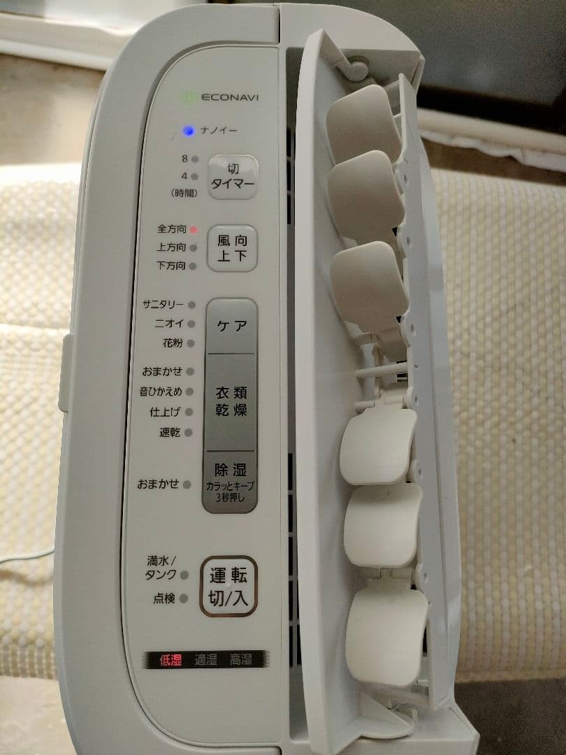 ●美品・箱説保証書付Panasonic衣類乾燥除湿機F-YZUX60-Nナノイー