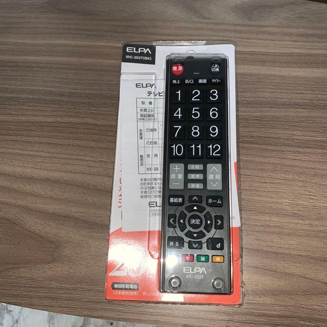 2016年製　オリオン液晶テレビ　NHC-321B(LC-019)汎用リモコン付