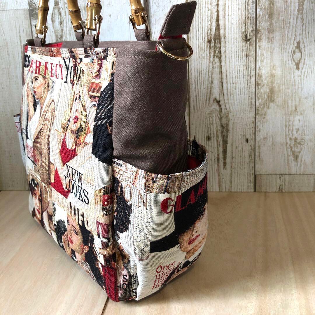 トートバッグ　ハンドメイド　デニムリメイク　ブラウン×レッド　バンブー【新品】