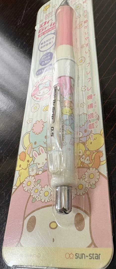 【新品】Dr.Grip G-spec マイメロ シャーペン ソフトグリップ 雑貨