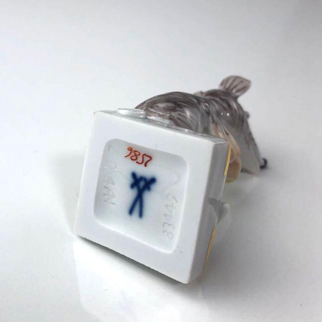 マイセン　ネズミ　置物　マッキー