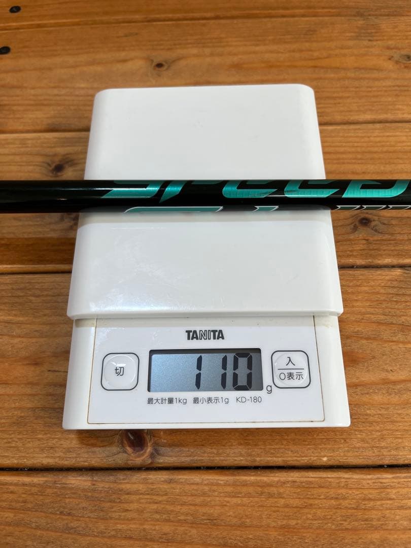 スピーダーNXグリーン 50S シャフト　テーラーメイドスリーブ付き　フジクラ