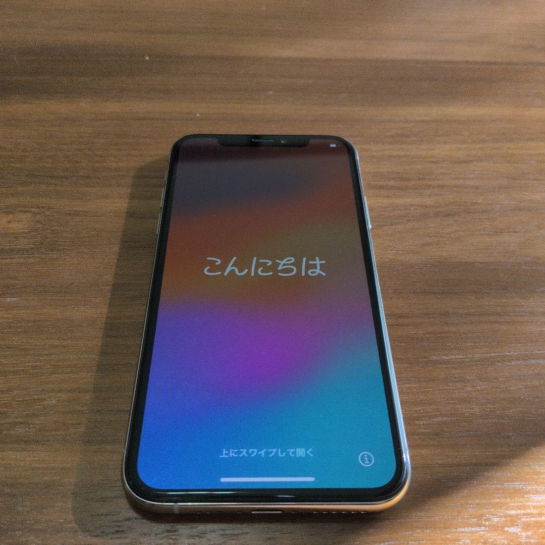 【値下げしました】iPhoneXs シルバー 256G 本体 SIMロック解除済