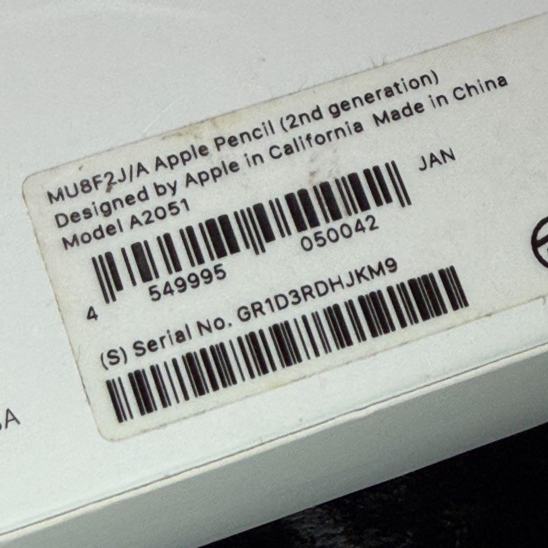 Apple Pencil 第2世代 MU8F2J/A 箱付き