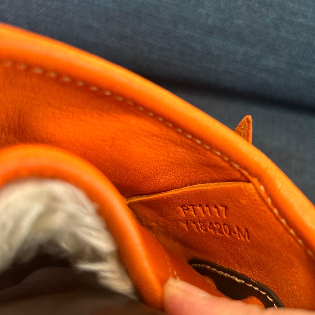 ミズノ プロフェッショナル オレンジ グローブ 右投げ用