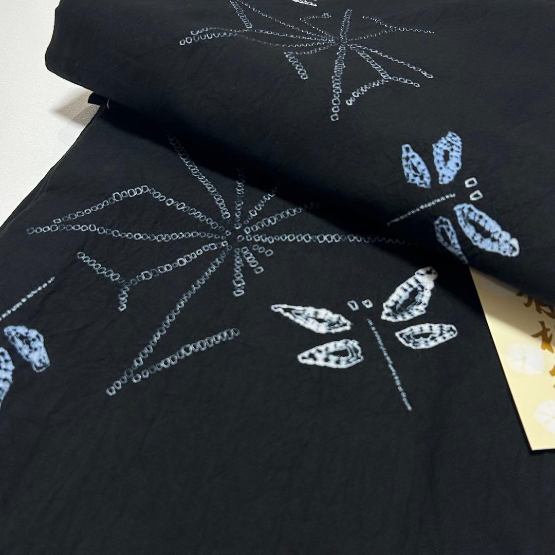 浴衣　絞り浴衣　本場　有松絞り　黒　トンボ　麻の葉　献上柄半幅帯　新品0819⑤