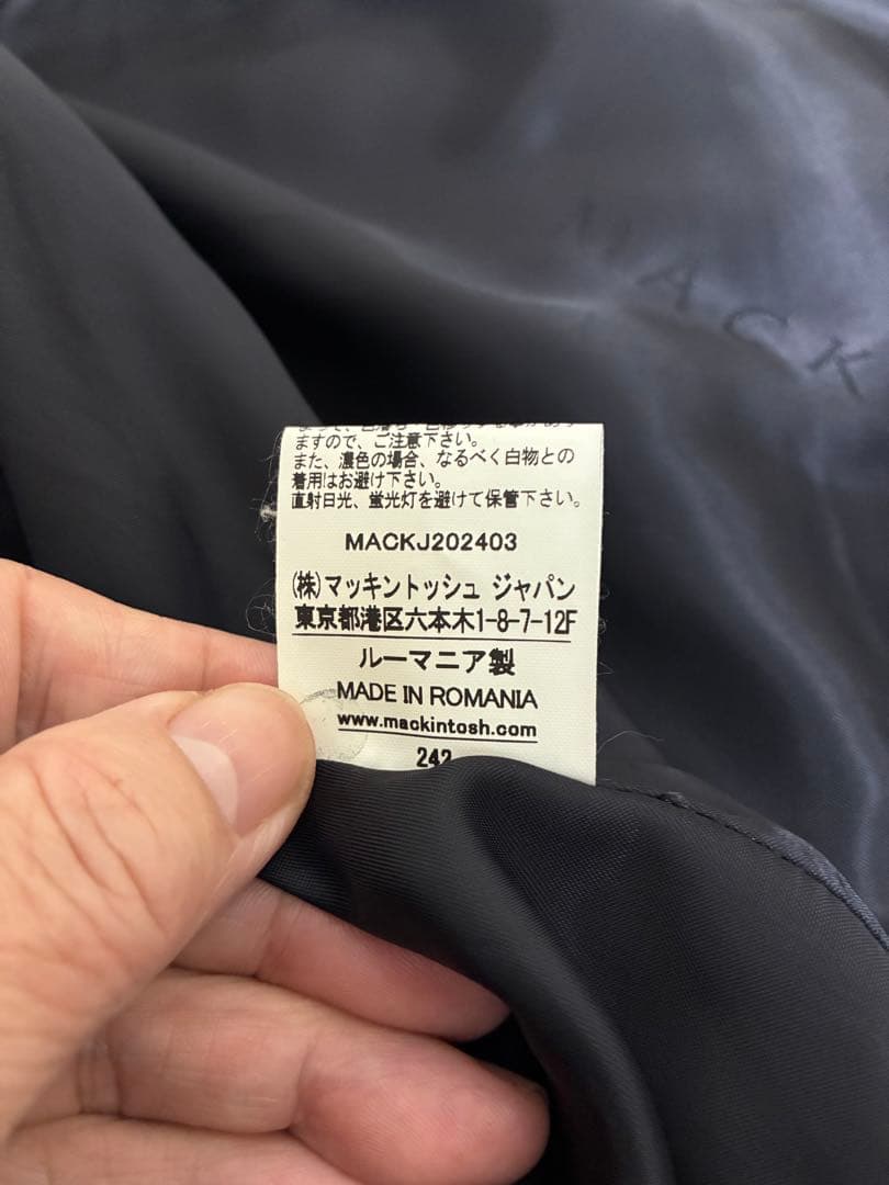 MACKINTOSH ハンビーコート　ネイビー　4