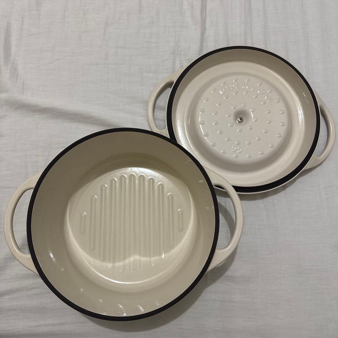 バーミキュラ　オープンポット　ラウンド　22㎝ ナチュラルベージュ