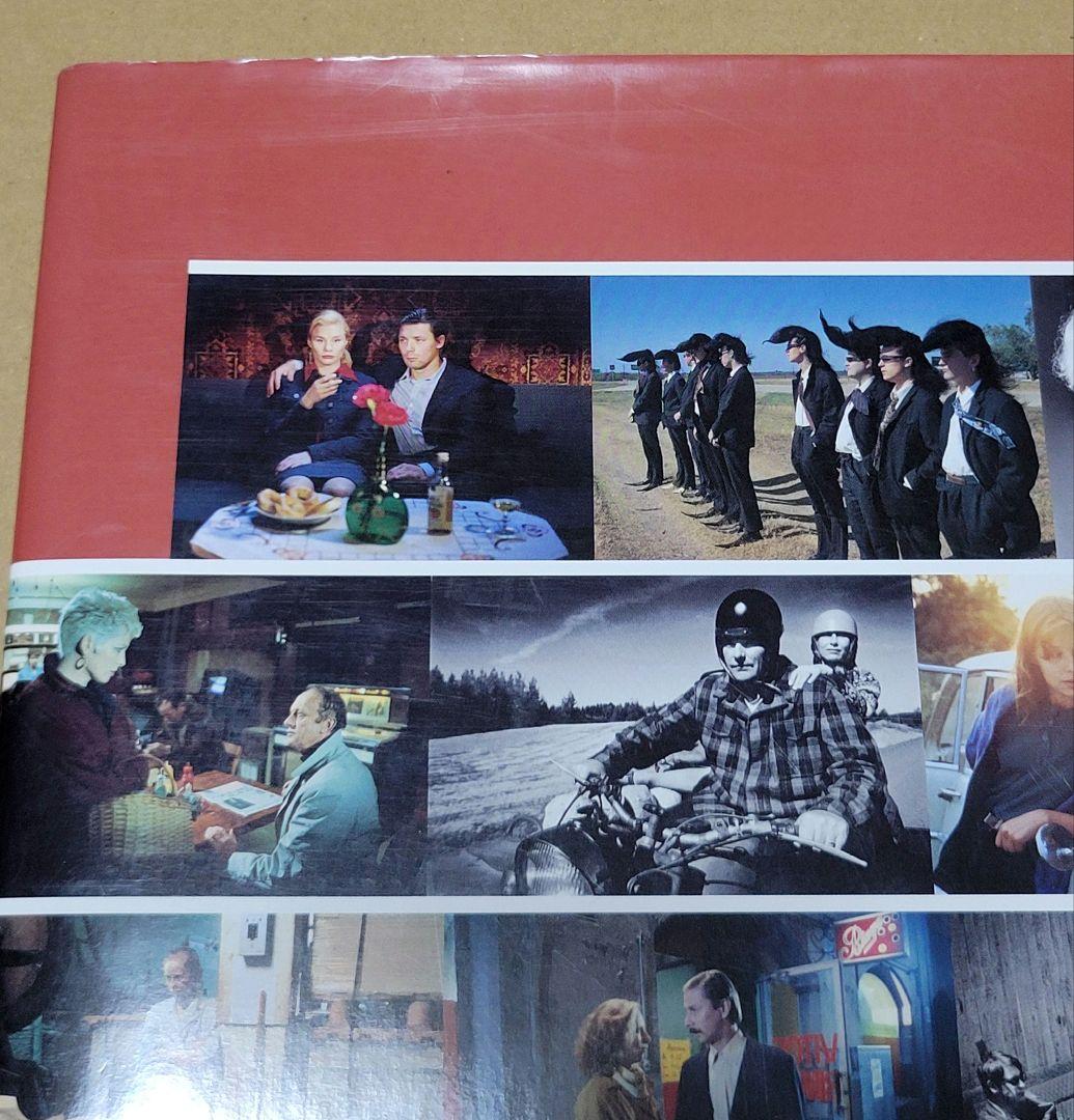 愛育社 アキ・カウリスマキ ペーター・フォン・バーグ著