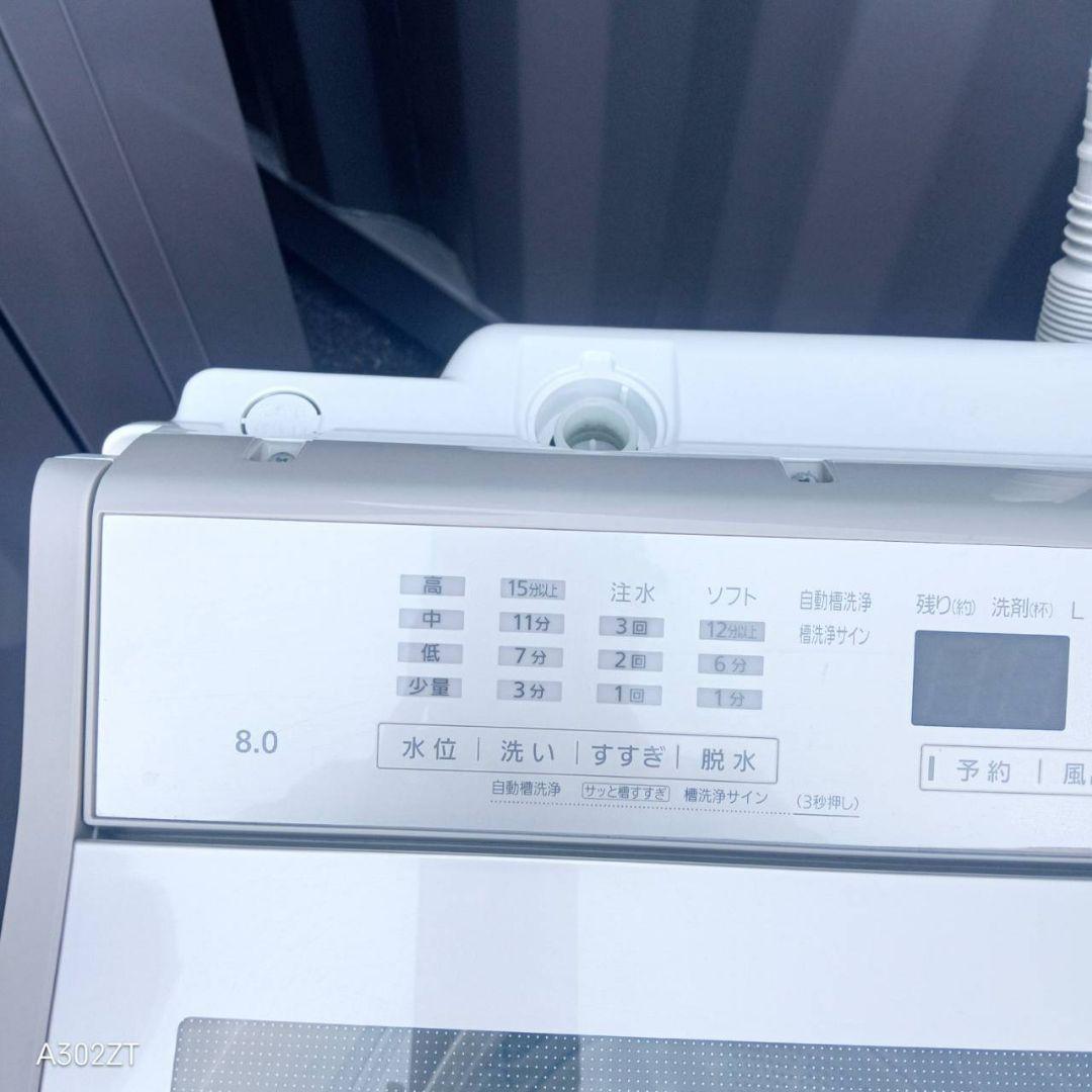 G146送料設置無料　Panasonic　人気モデル 洗濯機 洗濯容量8㌔