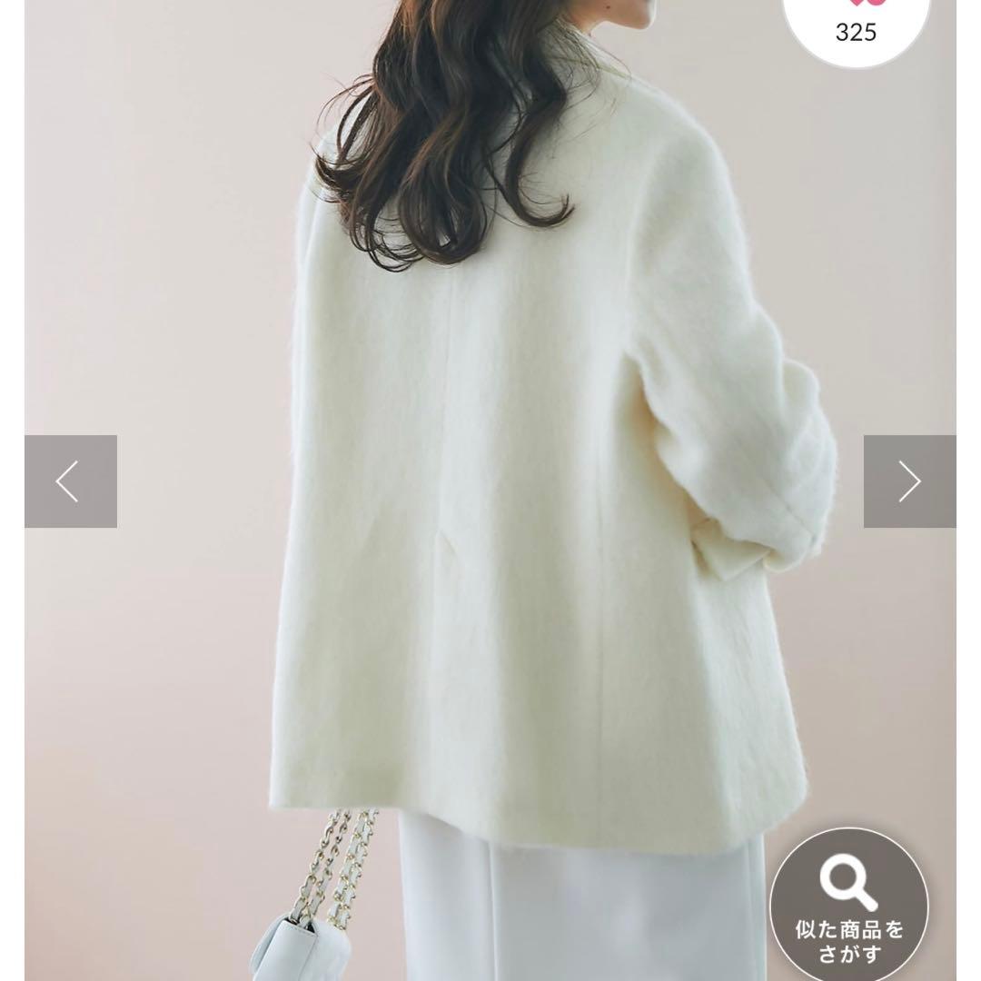 ラブティックボンボン　コート