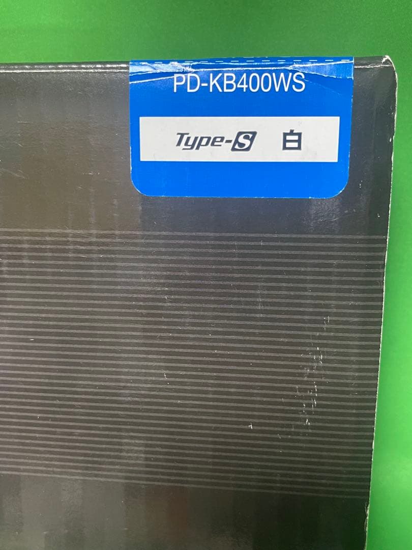 キーボード Happy Hacking Keyboard Professional2