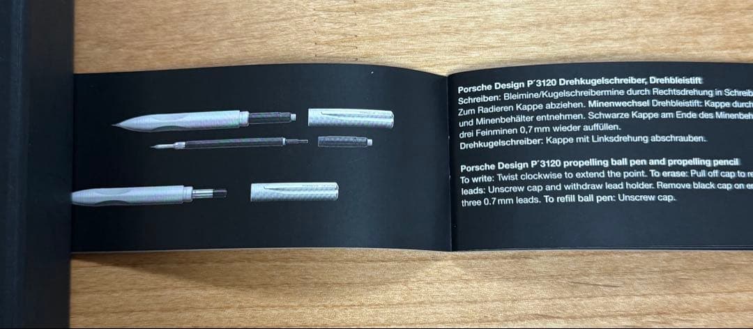 PORSCHE DESIGN ポルシェデザイン P'3120 ボールペン