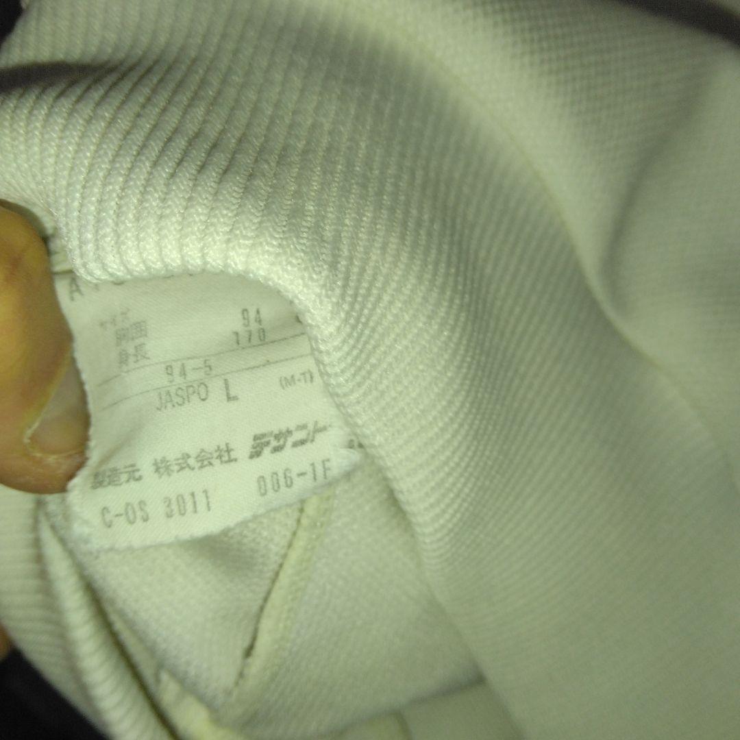 90”adidas ドイツ代表 ジャージ