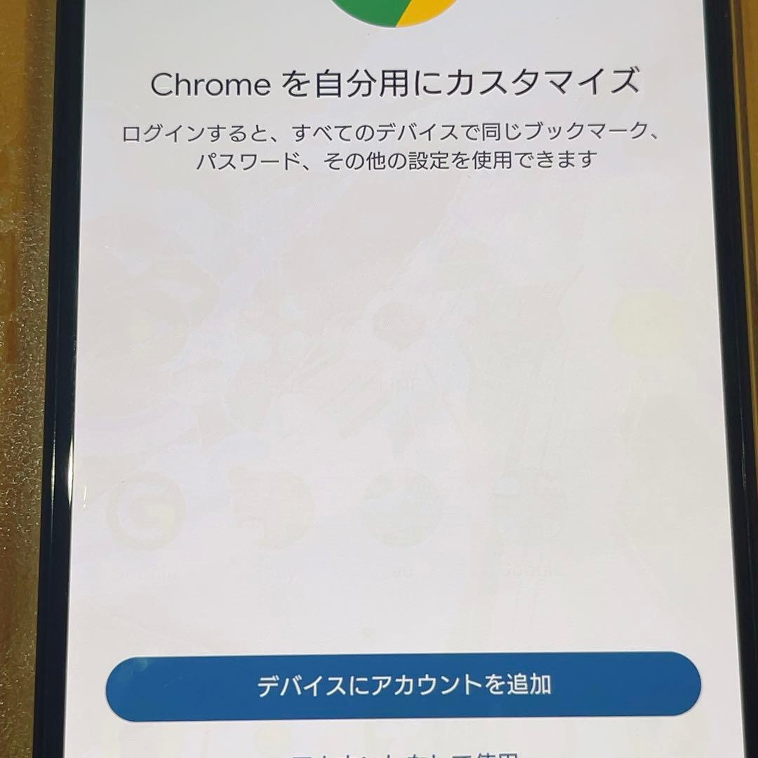 SIMフリー 本体 Xperia 1 Ⅱ 128 GB 228G3 ブラック