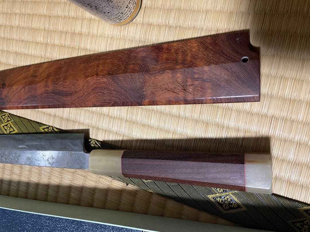 堺孝行 白一鋼 正夫 300mm 桜彫刻入り