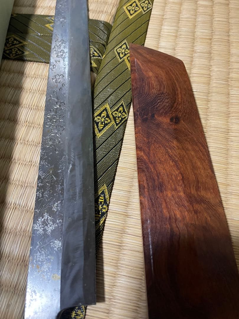 堺孝行 白一鋼 正夫 300mm 桜彫刻入り