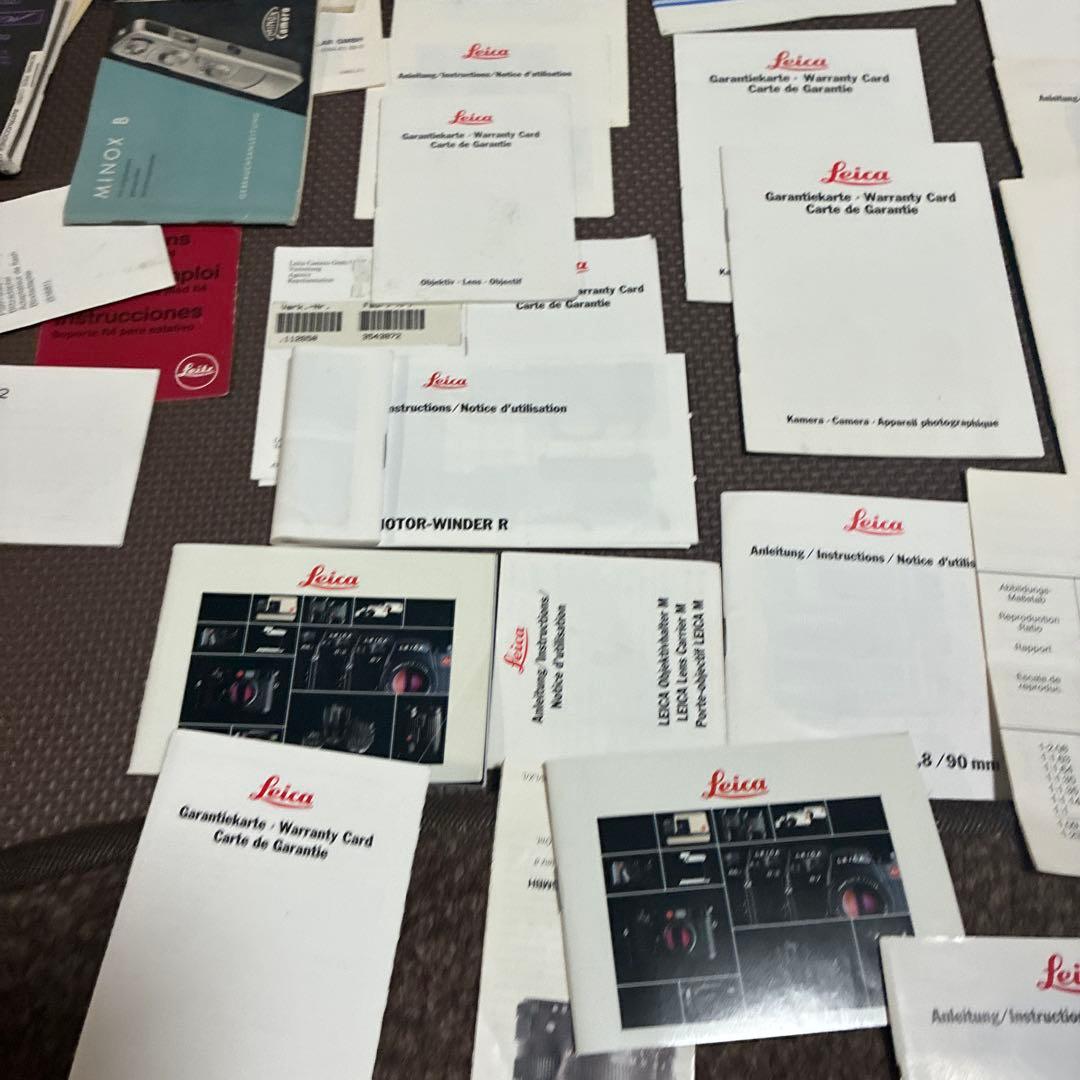 ライカLEICAなど色々説明書など