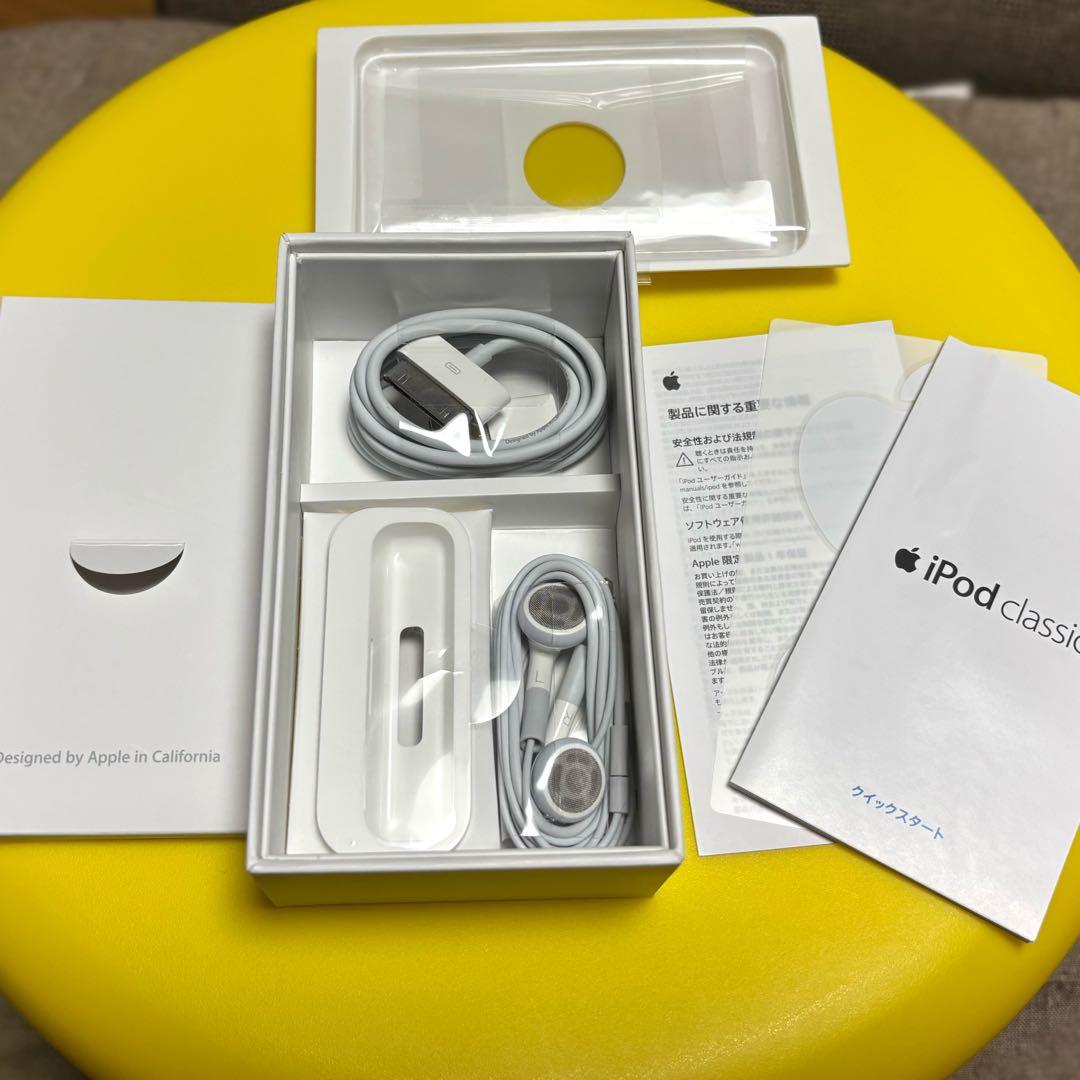 ポータブルプレーヤー Apple iPod classic 160GB MC297J/A