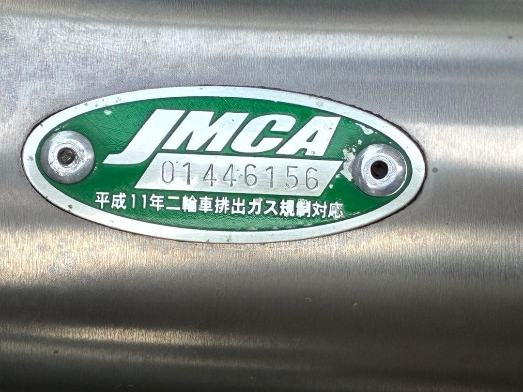 YAMAHA T-MAX SJ04 OVERレーシングマフラー