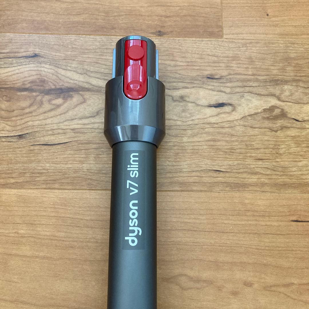 Dyson V7 slim コードレス掃除機
