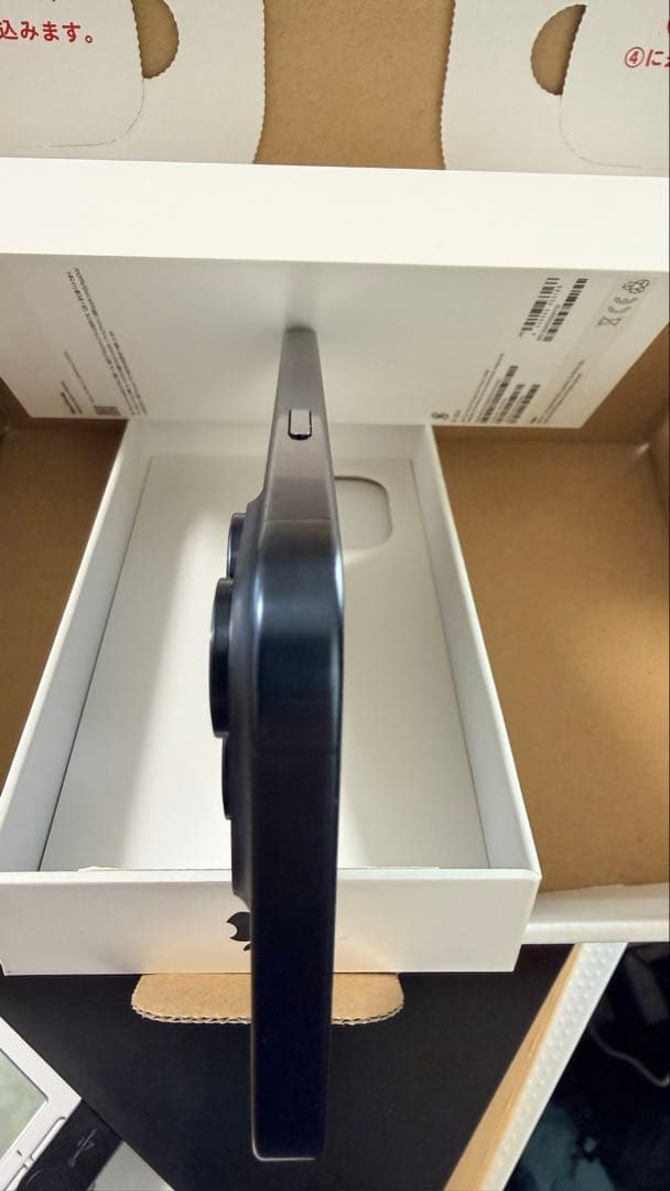 iPhone 15 Pro Max ブラックチタニウム