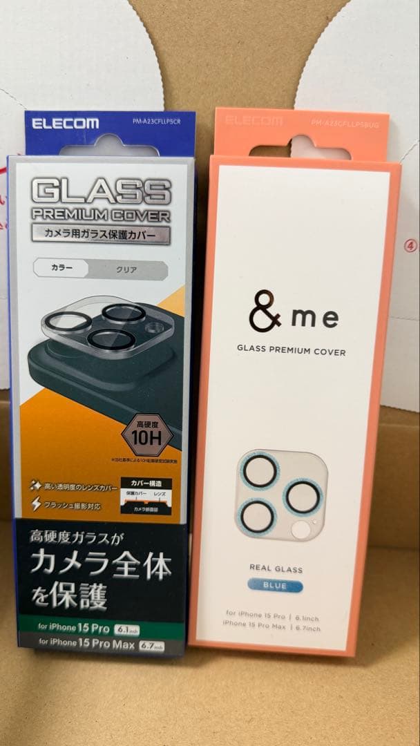 iPhone 15 Pro Max ブラックチタニウム