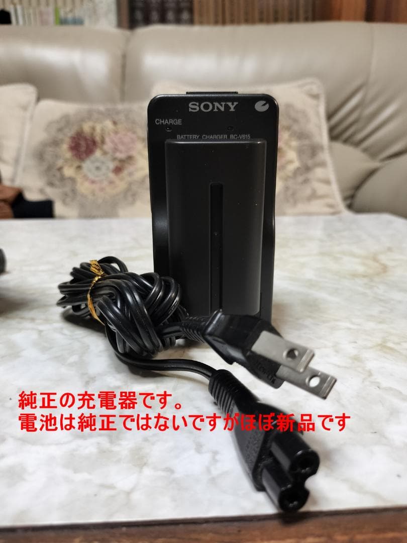 動作確認済SONY Mavica FD88K USBリーダー＆FD10枚付セット