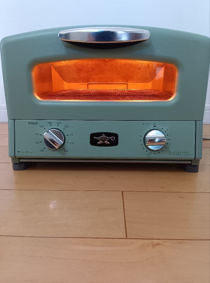 【新品グリルパン付】アラジン　グリル＆トースター　23年製　AGT-G13B