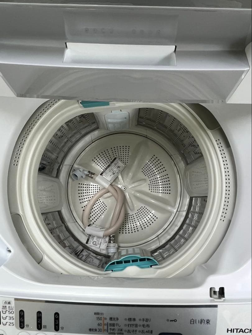 #51 洗濯機 HITACHI 2020 NW-R705 7.0kg キズ凹み有