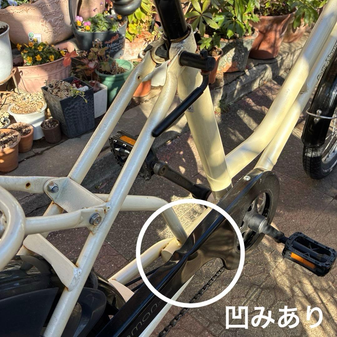 【おしゃれミニベロ】20インチ Petit Maman mini plusあさひ