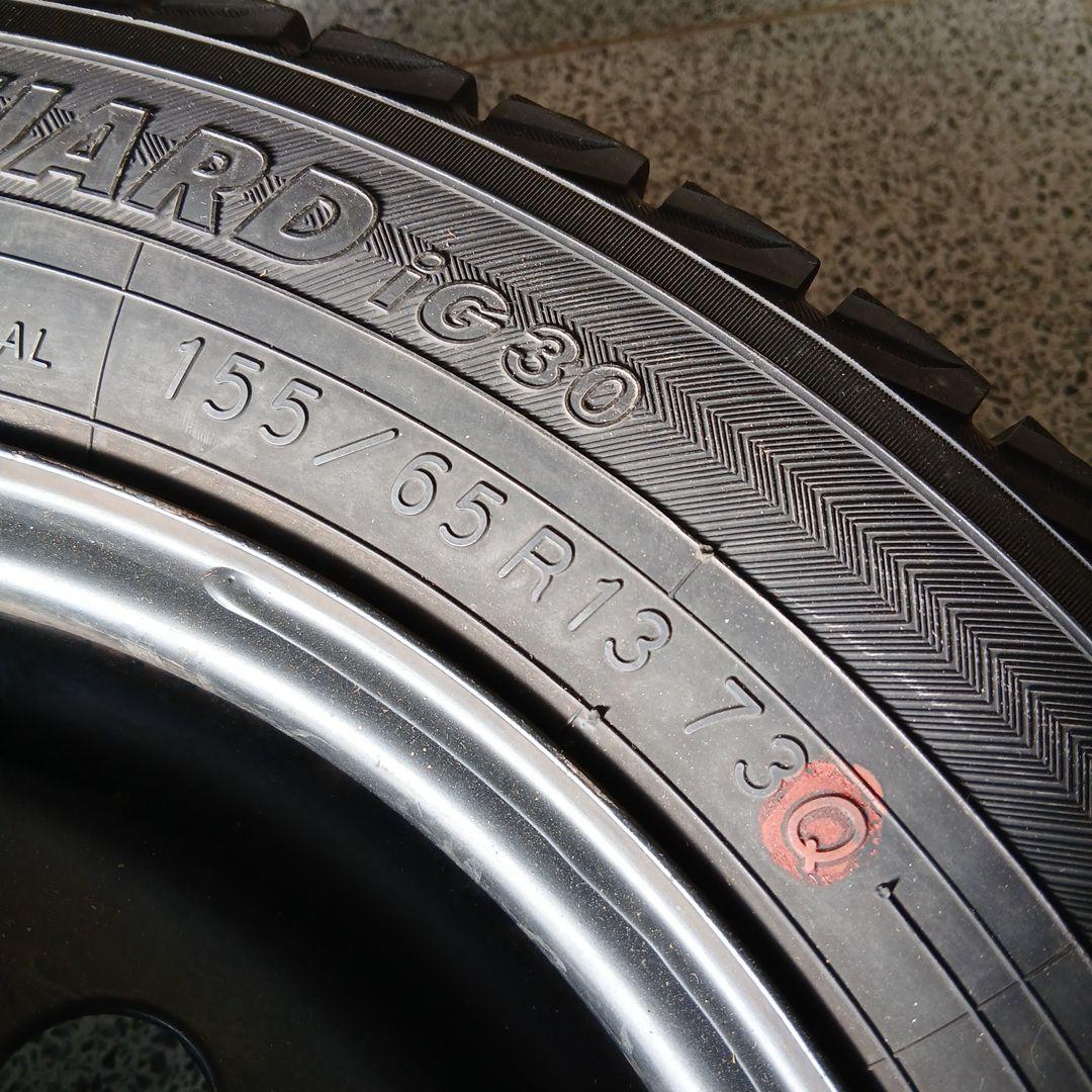 【No.①】軽自動車用スタッドレスタイヤ　4本のうち2本