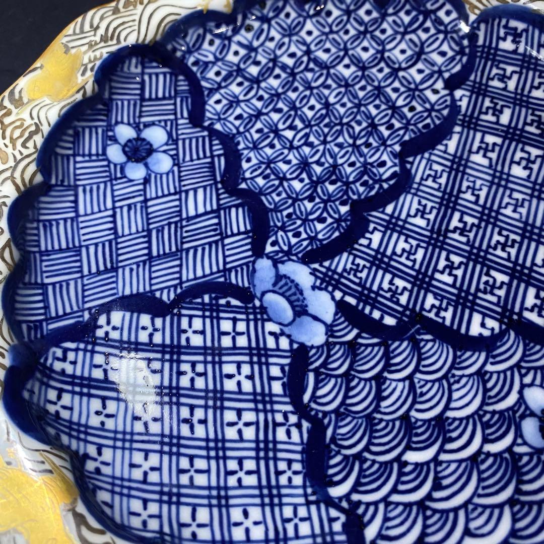 京焼　平安京泉　馬場京泉　祥瑞柄輪花皿　吉祥柄　金彩・銀彩　青海波・七宝・3枚