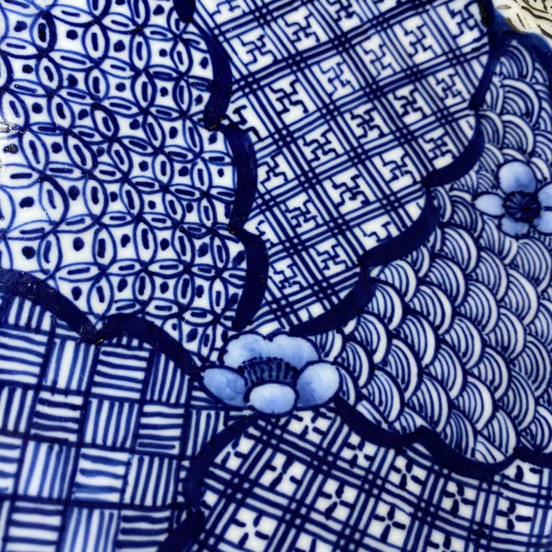 京焼　平安京泉　馬場京泉　祥瑞柄輪花皿　吉祥柄　金彩・銀彩　青海波・七宝・3枚