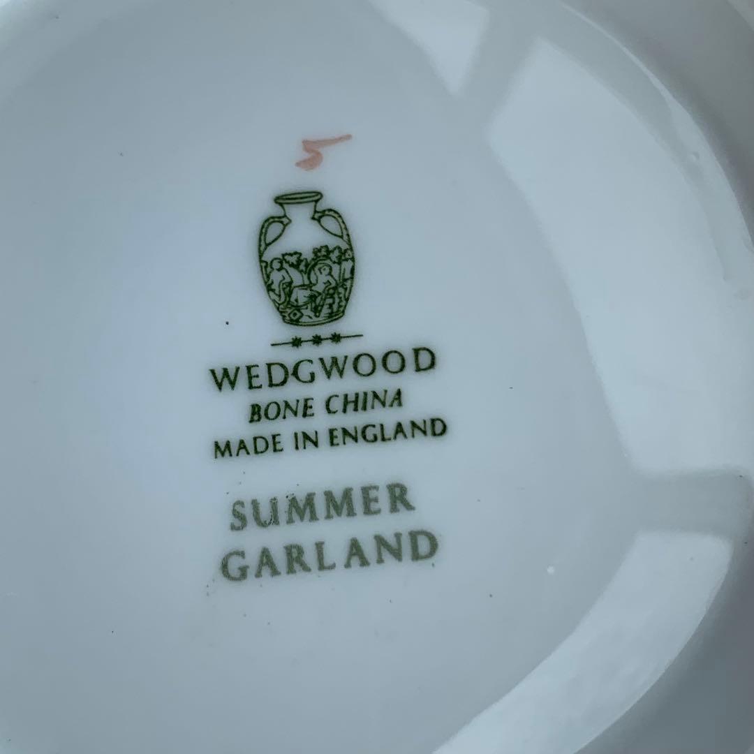 ウェッジウッド　サマーガーランド　チューリン　カバードベジタブル　蓋付きボウル