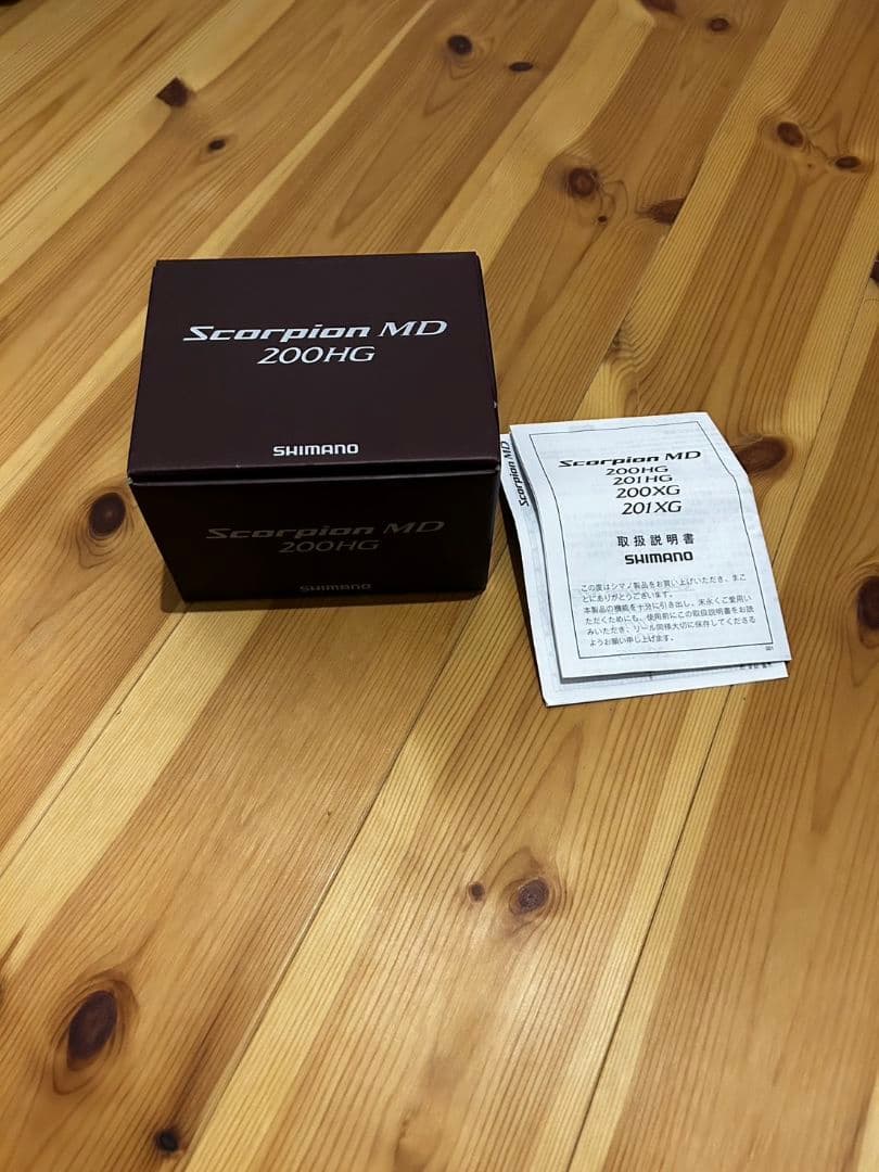ロット&ベイトリール 20ゾディアス、Scorpion MD200HG
