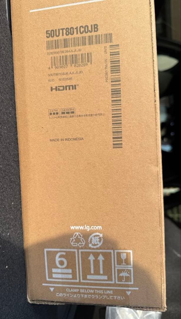 【たつろう】　LG 50インチ 4K液晶テレビ