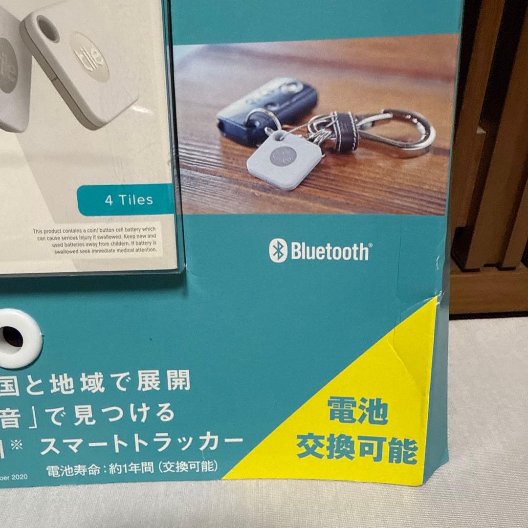 【未使用品】Tile Mate (電池交換版) 4個パック