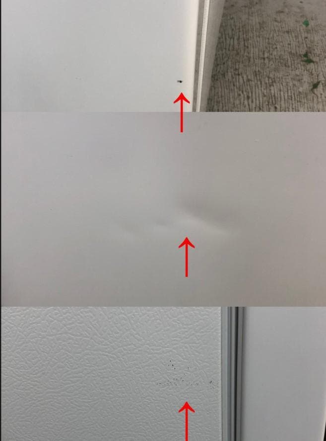 【中古】アクア冷蔵庫 201L 2022年式2505240948