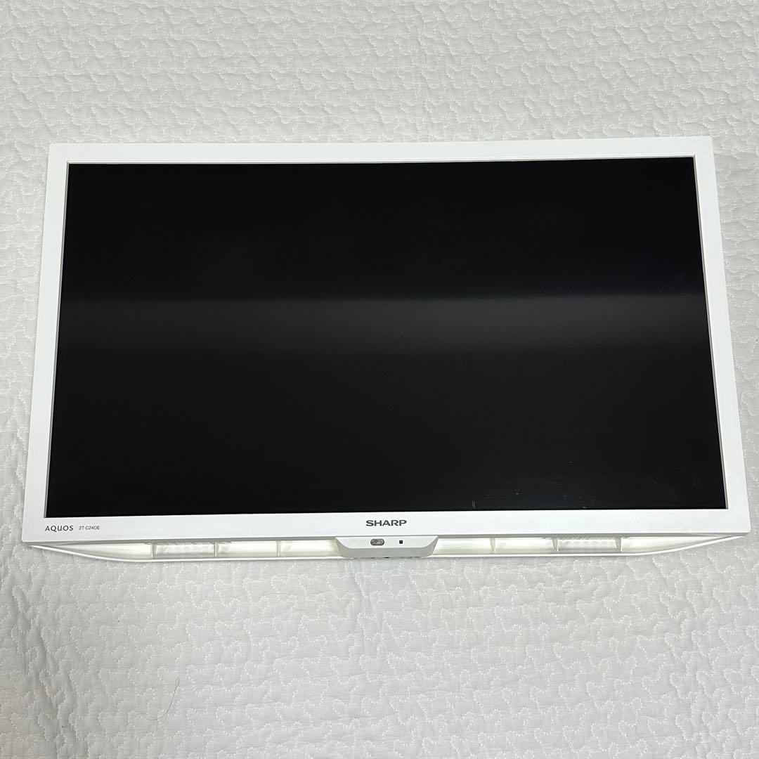 SHARP 液晶テレビ　2T-C24DE-W ホワイト　2021年製　24V型