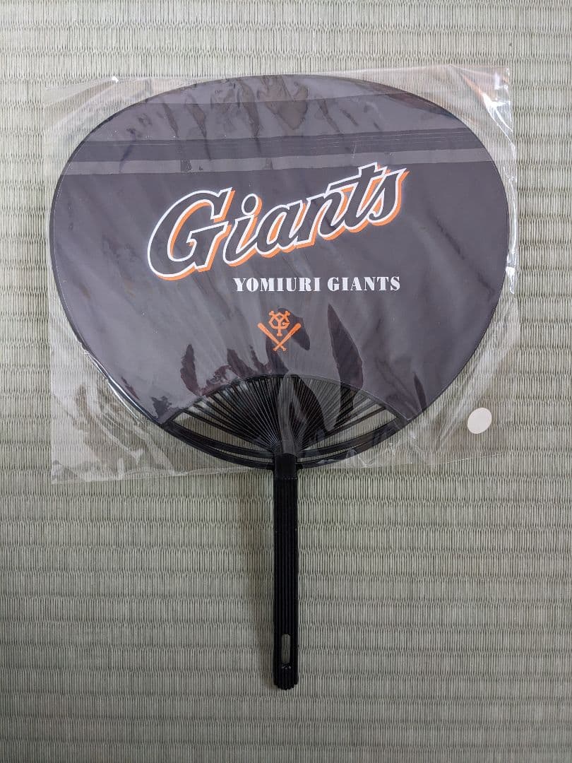 G*S様 上原浩治ユニフォーム　（プロコレクション）＆上原グッズ＆ジャイアンツグ