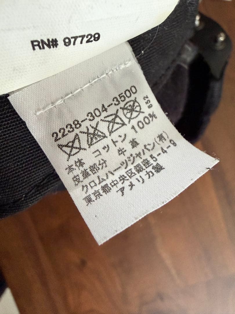 Chrome Hearts TRUCKER CAP ダガー刺繍レザーストラップ