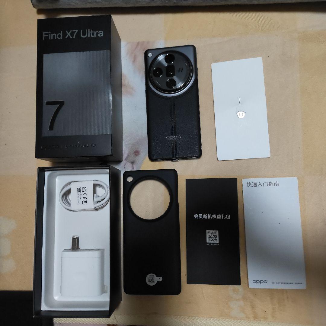 OPPO Find X7 Ultra 1TB衛星通信版