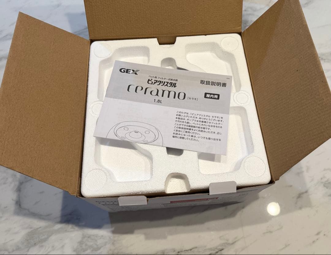 ピュアクリスタル.セラモ