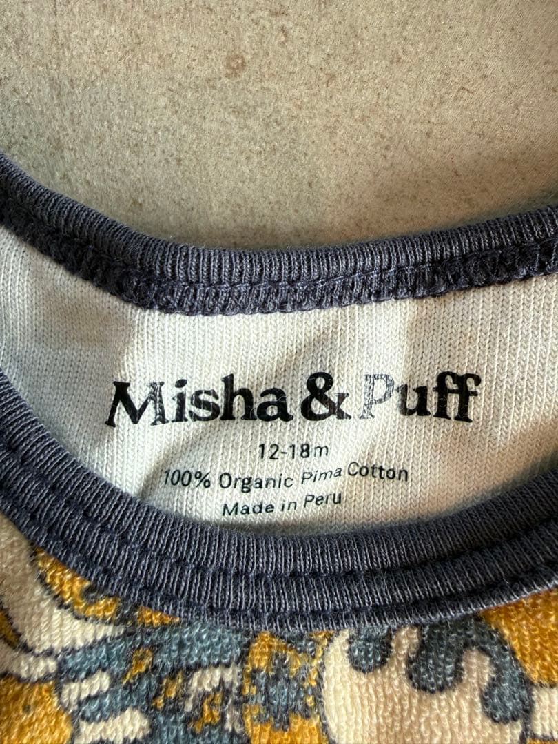 ロンパース・カバーオール Baby Tank Romper 12-18m