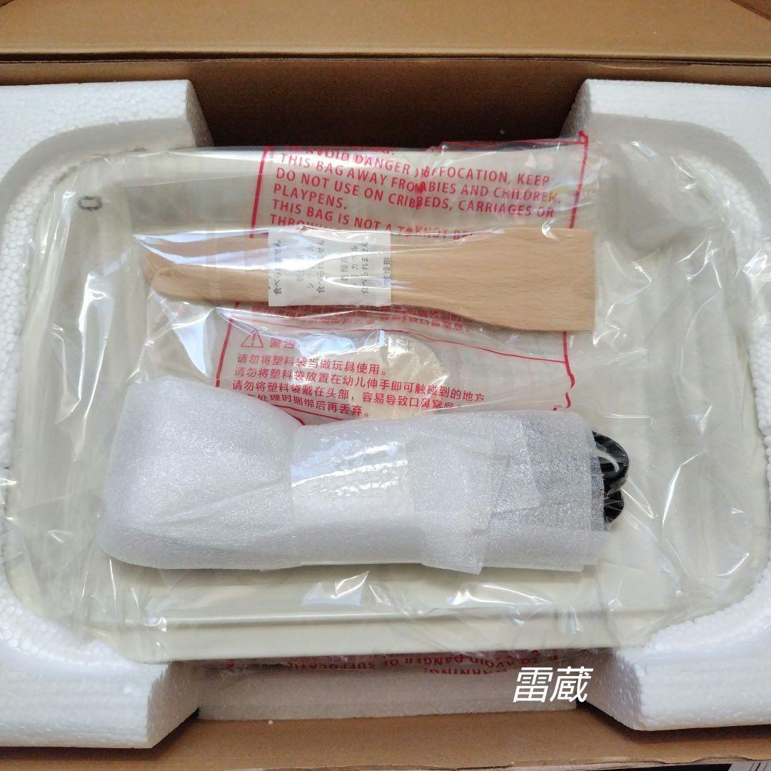 [新品未使用]　松屋×パディントン　BRUNO　コンパクトホットプレート　非売品