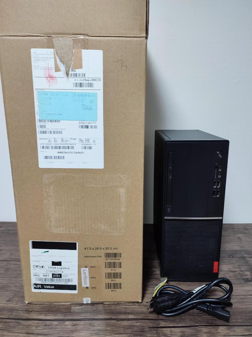 【引っ越しのため価格ダウン】Lenovo V55t-15ARE