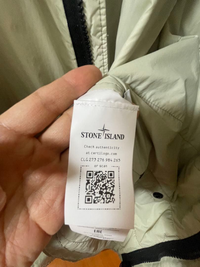 STONE  ストーンアイランド　ナイロンジャケット　XL