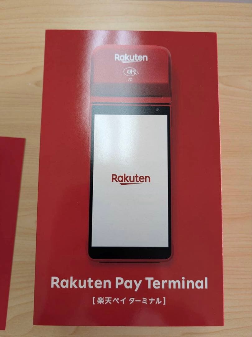 楽天ペイターミナル　決済端末　クレジット　使用期間3カ月