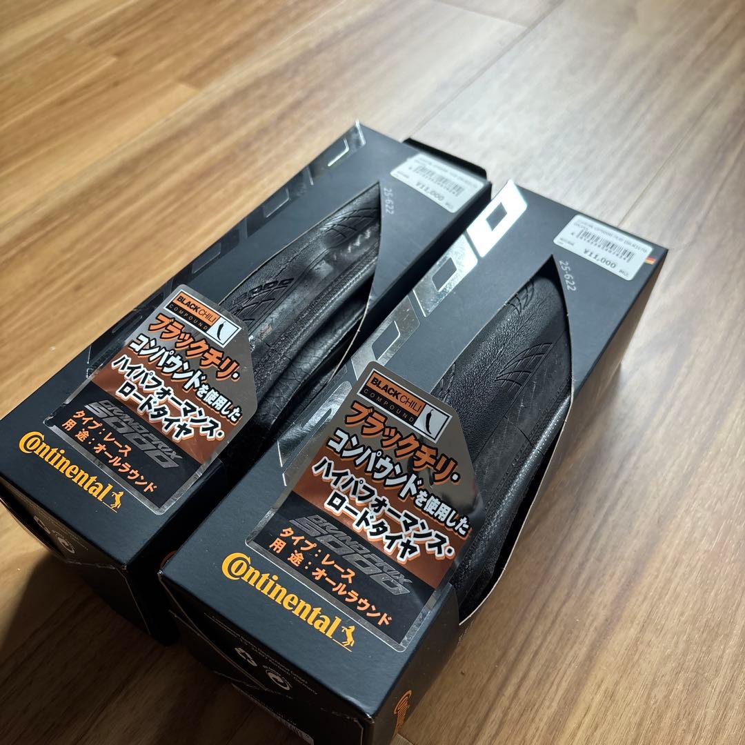 Continental GP5000ロードタイヤ 2本セット